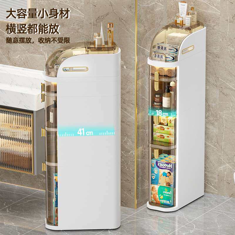 卫生间夹缝柜浴室收纳柜抽屉式储物置物架轻奢厨房缝隙桌边柜
