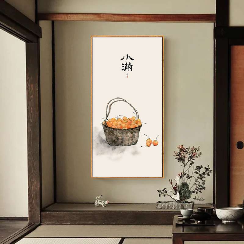 茶言观色禅意新中式水果装饰画日式壁画如意橙色柿子餐厅玄关挂画图片