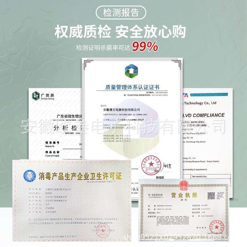 臭氧发生器空气净化家用除醛净水处理消毒机汽车除味两用
