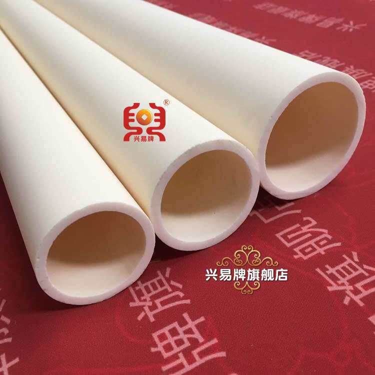 可抽真空 水平/竖直管式炉用99氧化铝刚玉炉管 直径30-110mm 通管