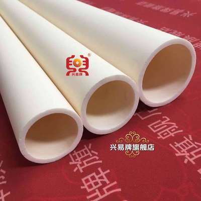 可抽真空 水平/竖直管式炉用99氧化铝刚玉炉管 直径30-110mm 通管