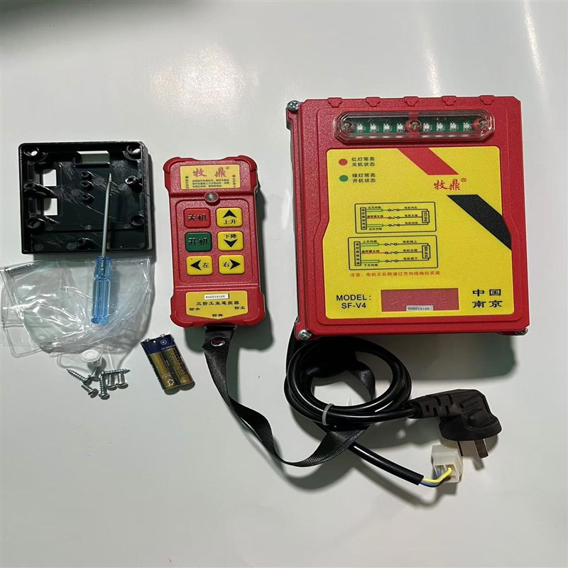 现货微型电动葫芦 220V提升机家用小吊机200公斤升降吊葫芦提