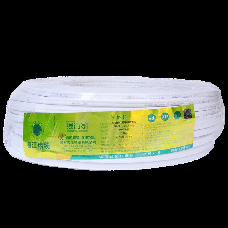 ..01bvvb2芯254/6明装电线/5/1家用湘江./铜双芯护套平行线平方