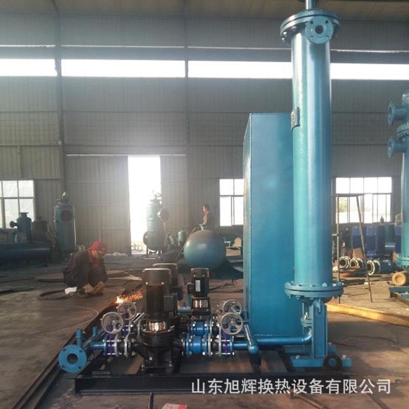 济南生产厂家汽水管壳式换热机组管壳式换热器不锈钢管壳式换热器