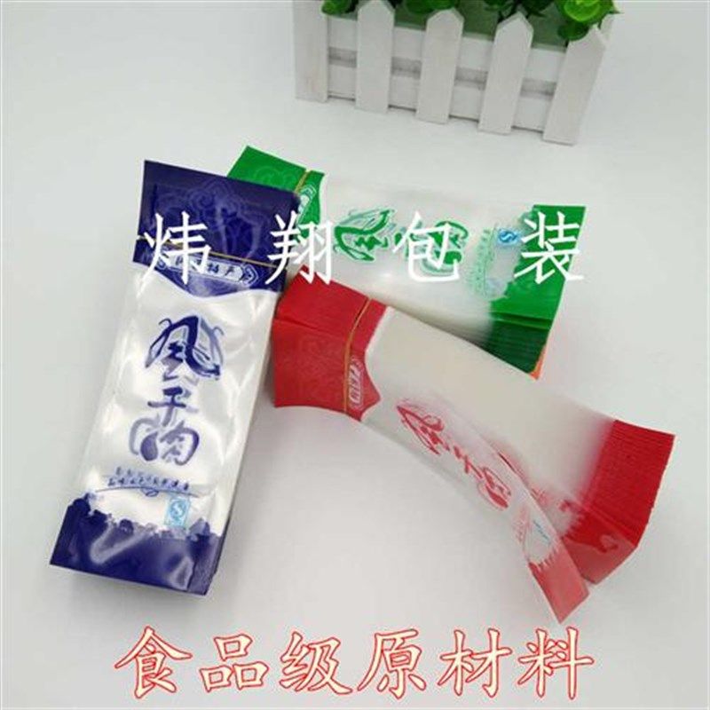 牛肉干真空小包装袋 内蒙特产风干肉手撕牛肉干 独立包装内袋包邮