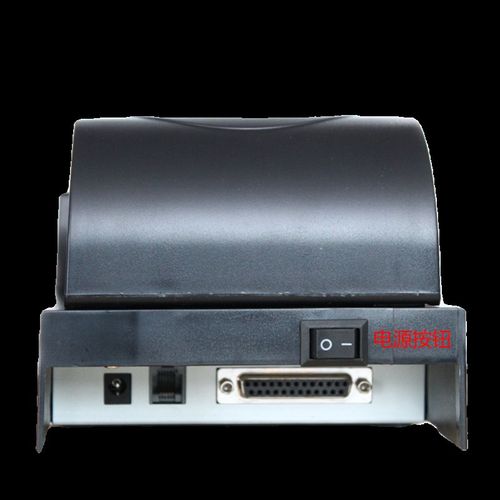 浩顺HS58903热敏小票据打印机 串口58mm【串口连接收款机用】