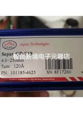 赛芬色谱柱 Sepax GP-C18 101185-4625 佰