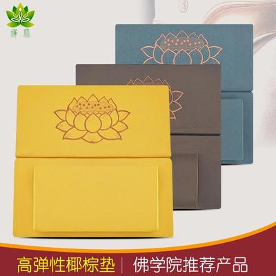 打坐垫蒲团禅修垫静坐垫棉麻礼拜垫坐禅垫莲花拜忏垫磕头大拜垫