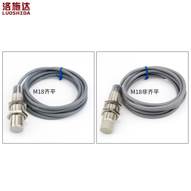 M18电容式接近开关液位传感器物料检测感应开关C1B180T5NO三线24V