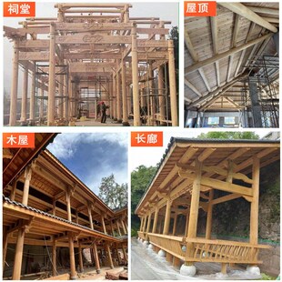 圆柱防腐木立柱实木碳化圆木柱杉木圆木棒原木方花旗松樟子松柱子