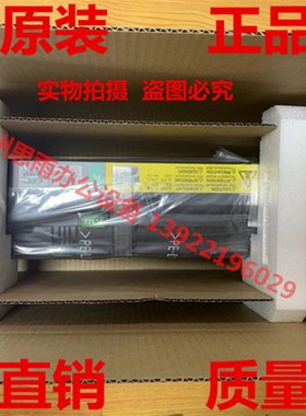 美能达a283 363 423柯美7828震旦289 369 429定影器 加热组件