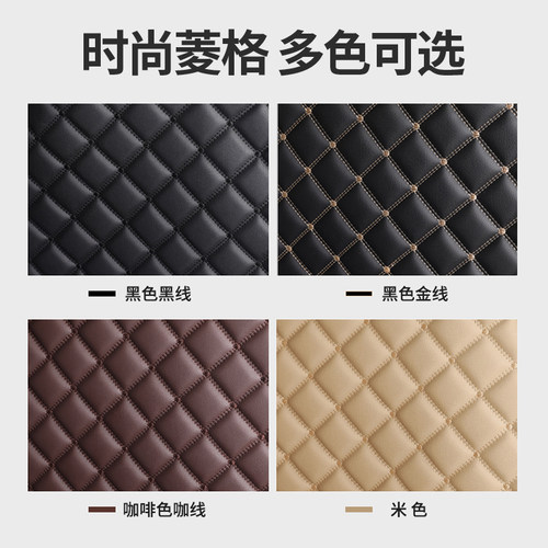 新防水专用后备箱垫2023款2022全包围尾箱垫子汽车后尾防脏23款22