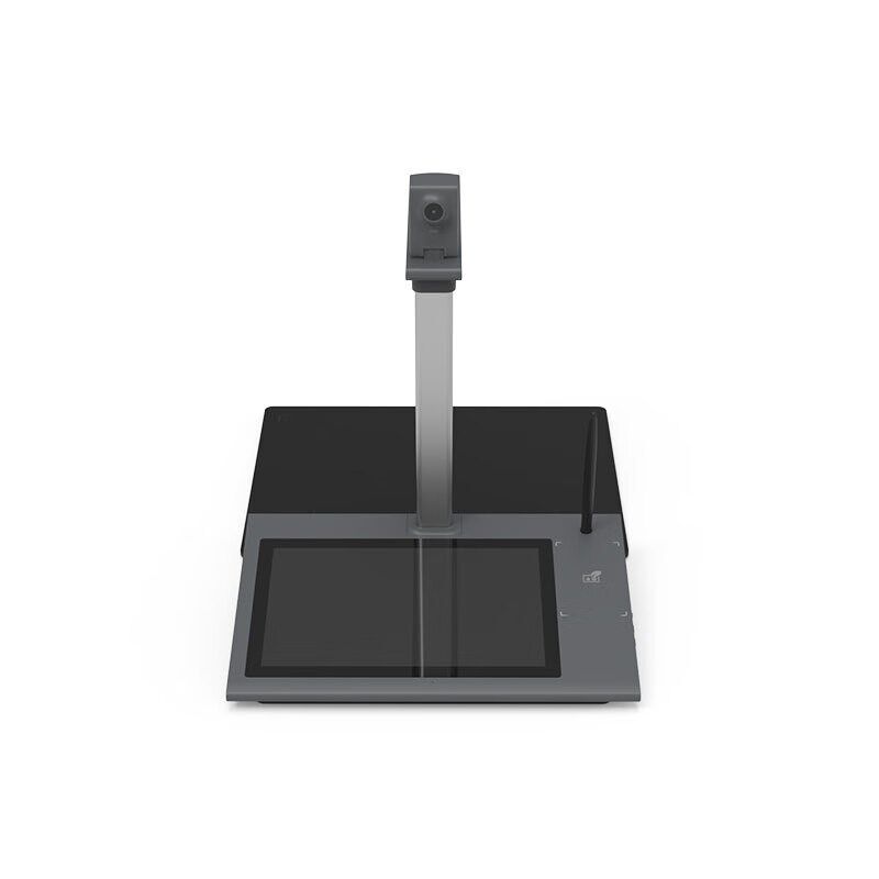 森锐厅 DC031-J 智能扫描仪 文档扫描高清拍照