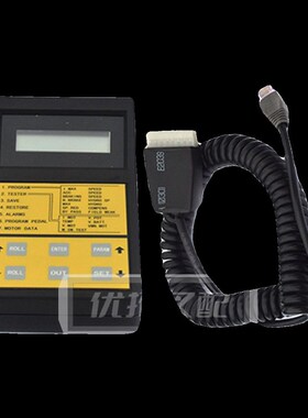 ZAPI萨牌国产手持单元电机控制器编程器电动叉车故障查询检测器