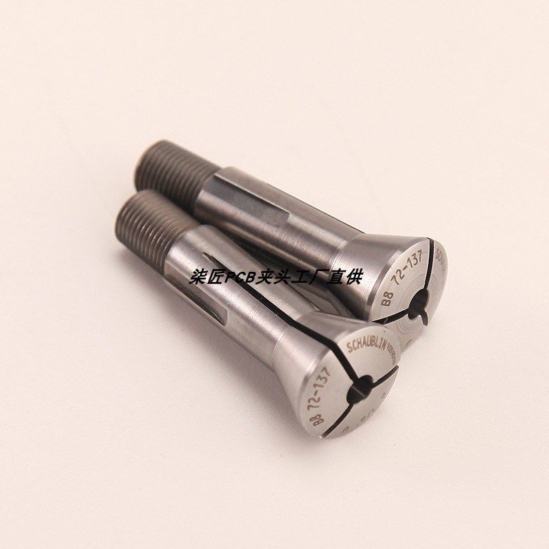 B8夹头1/8肖柏林研磨机筒夹莱文仪表车床C6104/C0608开槽机台湾产