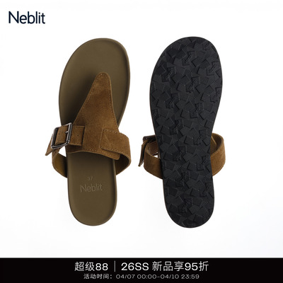 NEBLIT新款皮带人字拖鞋