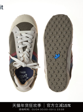 NEBLIT Duende NEB （FA）2025新款休闲运动拼色薄底柔软板鞋