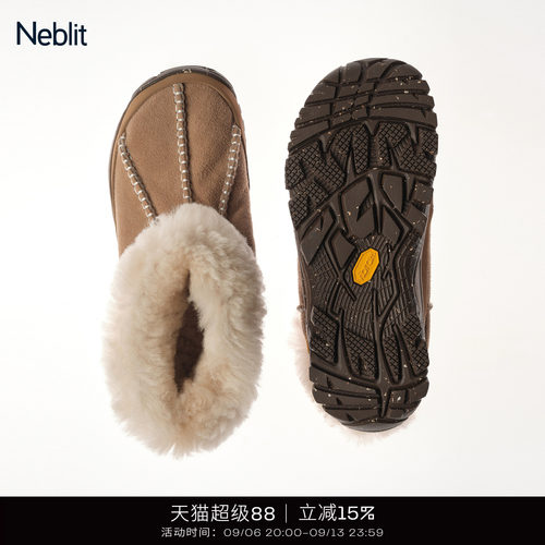 NEBLI羊毛机能雪地靴