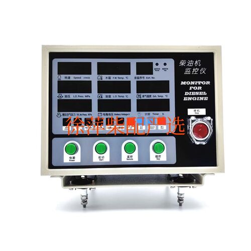 ED211YC6C1柴油机监控仪C330038000D40A93玉柴远程控制仪表