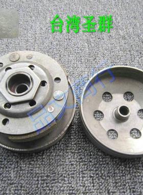 DIO50皮带轮17/18/27/28/34/35期ZX50后离合总成豪迈50后碗公甩块