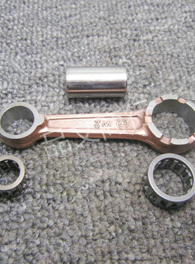 全新精品DIO50连杆 DIO17 28期 DIO34 35期连杆总成 ZX50连杆