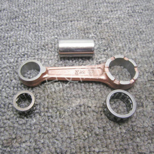35期连杆总成 全新精品DIO50连杆 DIO34 28期 ZX50连杆 DIO17