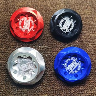 56期Z4 35期 DIO 汽油箱盖 福喜 汽油盖 62期