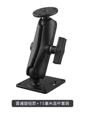 工控设备终端支架AMPS孔位仓储平板固定1.5英寸VESA75x75球头支架