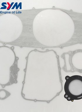 三阳 XS400T 巡弋400 传动箱垫 汽缸垫 缸头垫 缸盖垫 密封垫