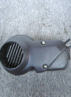 DIO50 AF18/AF28/AF34 AF35外盖/风叶外罩/风叶外盖 风扇罩