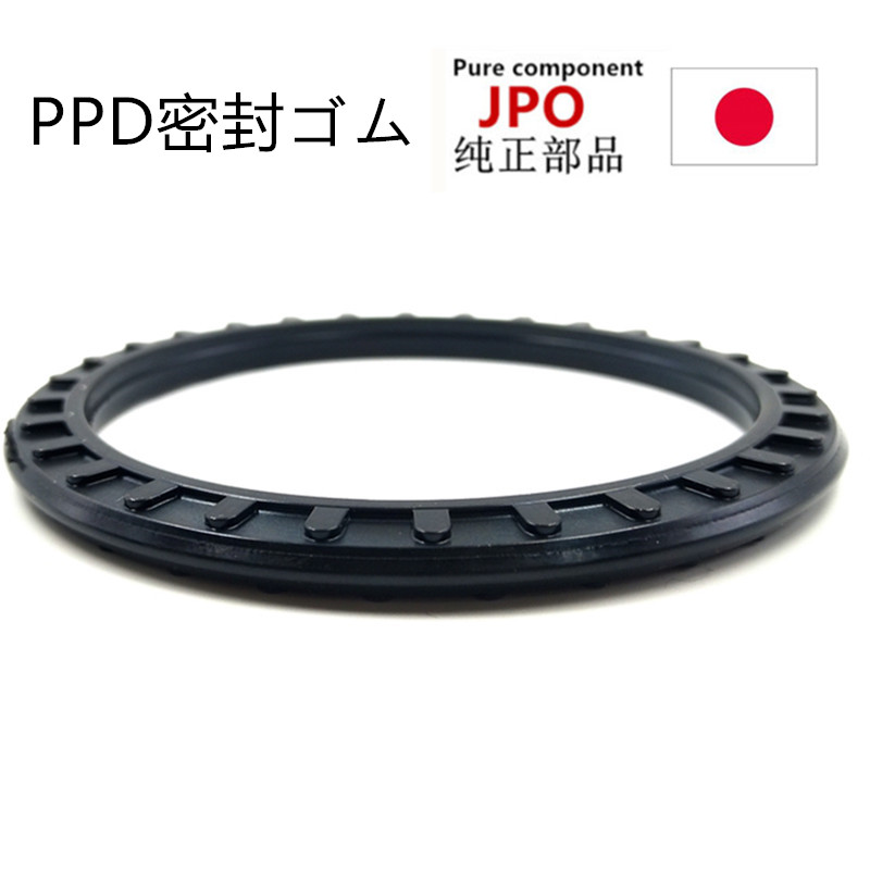 进口PPD6/8/10/12/16/20/25/32/40/50/63/80/100密封圈太阳花气封
