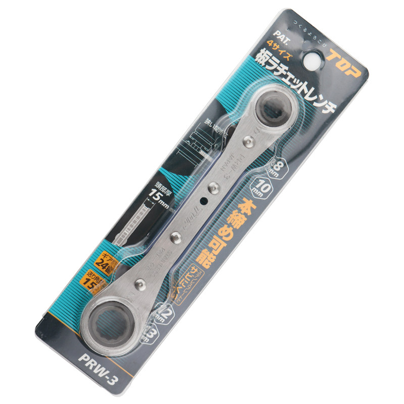 日本TOP棘轮梅花扳手PRW-1 2 3 4 5 6 7进口快速多功能扳手工具