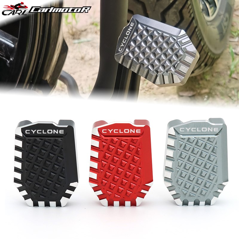 适用赛科龙RA2 RE3 RZ3S改装加大加宽刹车踏板后刹车脚刹垫块配件