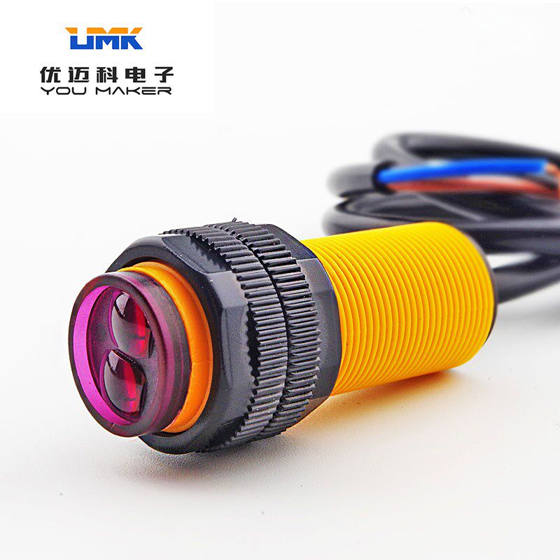 红外避障传感器接近开关红外传感器红外光电传感器光电传感器