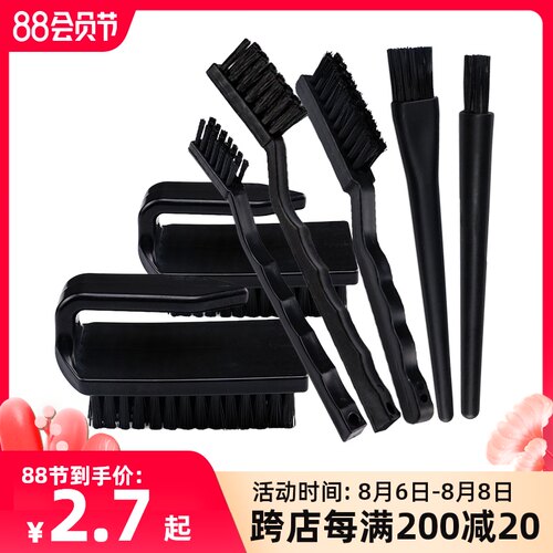 防静电毛刷工业线路板清洁黑色防静电ESD曲柄牙刷形U形圆柄刷子