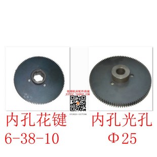 CA6150 车床 挂轮 沈阳 Z100齿 CA6140 尼龙齿轮 M1.75 牡丹江