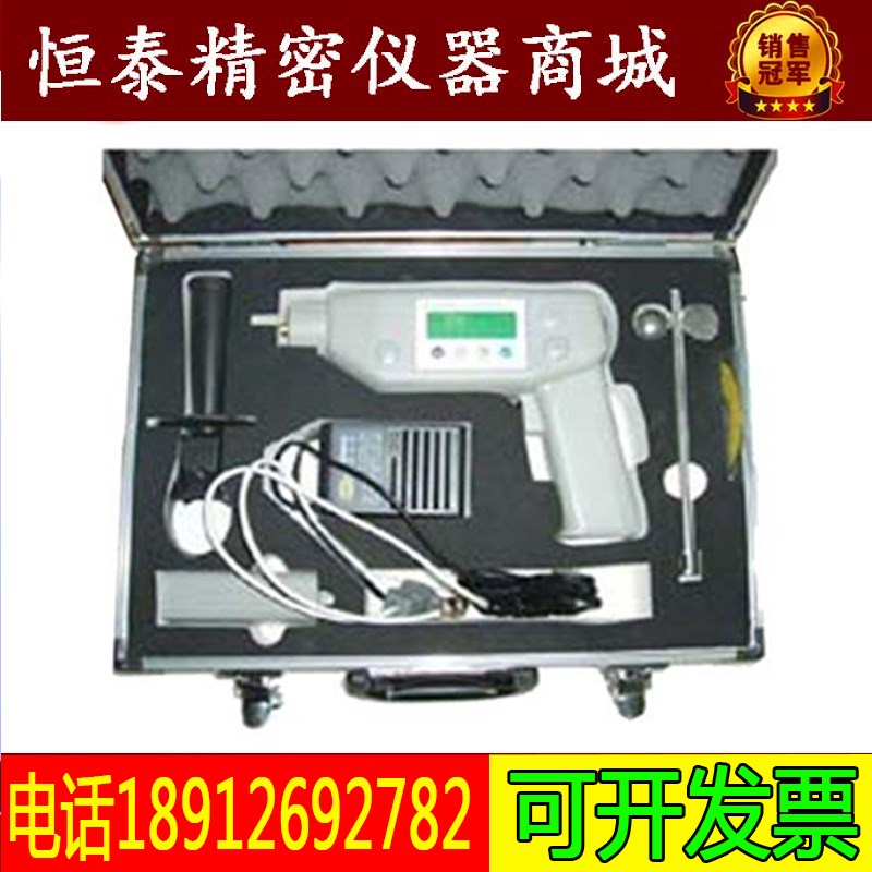 FCT201 新拌混凝土综合性能测试仪新拌混凝土技术指标即使检测仪