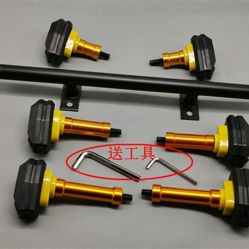 适用地平线防摔棒小忍者防倒棒北极光R1R2S款防摔支架GT保险杆