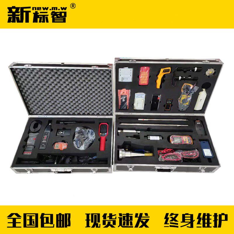 消防检测维保设备住建局用消防检测仪器设备工具消防检测箱