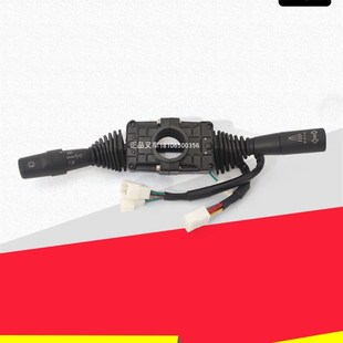 4.5吨叉车 1合力4 叉车组合开关转向开关电子换挡开关DQ JK804BJ