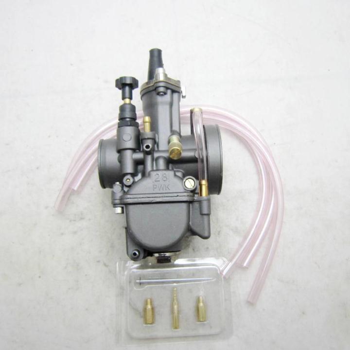 福喜巧格鬼火RSZ迅鹰GY6劲丽越野车125改PWK26-28-30-32-34化油器