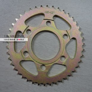公路赛428H牙盘齿轮地平线趴赛链轮盘5孔配件金捷摩托跑车6孔大盘