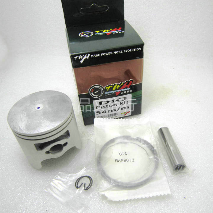 台湾DIO18 28期/ZX34 35期活塞总成TWH 44/48/54MM活塞组带活塞环