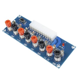 计算机机箱电源ATX转接板输出端子模块电路板 M229台式