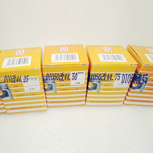 28期ZX34 35期 90CC活塞环活塞总成 圣益DIO50 47mm改70