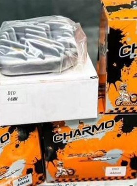 DIO50 ZX50 JOG50 改装 Charmo  套缸 缸盖 44MM 48MM 50MM 54MM