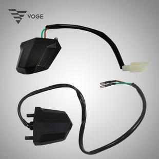 525 后牌照灯 650DS原装 500 300R 无极200R