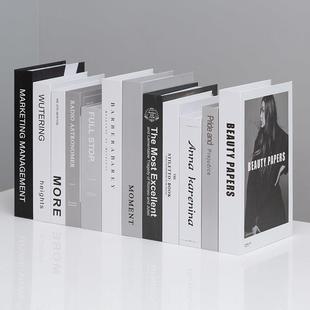 现代简约假书彷真书书房样板间客厅装饰品拍摄道具书创意家居摆饰