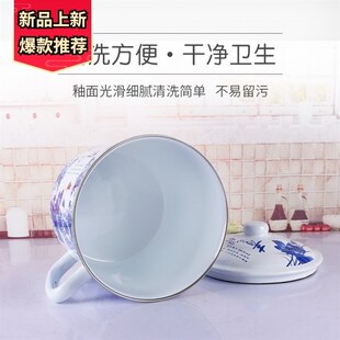 搪瓷杯带盖茶缸子怀旧老式大号特大超大容量水杯子猪油罐串串火锅