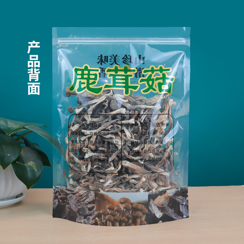 鹿茸菇包装袋250克500克菌菇袋子自封袋礼品袋密封袋定制图片